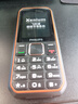 飛利浦（PHILIPS）E588A 全網(wǎng)通4G老人手機(jī) 大喇叭大聲音超長待機(jī)大屏大字老年人專用手機(jī)直板按鍵學(xué)生備用機(jī) 星空黑 曬單實(shí)拍圖