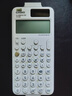 卡西歐新品Casio卡西歐fx-999CN CW中文科學(xué)函數(shù)計(jì)算器高中大學(xué)考試多功能物理化學(xué)競(jìng)賽計(jì)算機(jī) 【新品】白色+四件套 曬單實(shí)拍圖