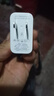 佰卡朗120W超級(jí)充電適用華為充電器66W手機(jī)快充頭mate60/40pro/p30/nova13/12/11/10/9/8/6A數(shù)據(jù)線原快充 120W超級(jí)充電頭+2米超級(jí)充電線 曬單實(shí)拍圖
