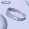 李寧（LI-NING）護(hù)腰帶夏季薄款腰椎間盤(pán)突出運(yùn)動(dòng)男女收腹束腰腰肌托健身久坐神器 曬單實(shí)拍圖