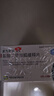 [麥克羅辛] 鹽酸二甲雙胍緩釋片0.5g*32片/盒 曬單實(shí)拍圖