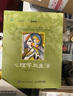 【正版包郵】心理學(xué)與生活 第20版 原版中文版 理查德·格里格 著 （教育部高等學(xué)校心理學(xué)教學(xué)指導(dǎo)委員會推薦用書）心理學(xué)教材大學(xué)教材系列 新華書店旗艦店心理學(xué)正版書籍 心理學(xué)與生活 第20版-四色彩印 曬單實拍圖