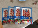 新鮮北極貝刺身冷凍即食切片鮮貝日式刺身伴侶拼盤(pán)16-20片 北極貝刺身2盒 曬單實(shí)拍圖