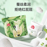 家得寶（homebaby）拉拉褲 蠶絲蛋白嬰兒尿不濕花苞褲男女寶寶超薄透氣學(xué)步褲 拉拉褲XXXXL碼26片 ≥17kg 曬單實(shí)拍圖