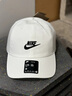耐克（NIKE） 帽子男女新款高爾夫運(yùn)動(dòng)戶外旅行登山防曬遮陽棒球帽鴨舌太陽帽 913011-100/白色 MISC 曬單實(shí)拍圖