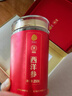同仁堂品牌 北京同仁堂西洋參片禮盒500g花旗參送父母長輩禮品補品 曬單實拍圖