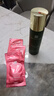 博瑞蘭水動(dòng)力清透保濕乳 100ml 清爽舒緩補(bǔ)水乳液水潤(rùn)煥亮護(hù)膚乳精華乳 綠色 曬單實(shí)拍圖