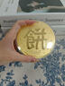 老鳳祥足金999愛(ài)心黃金大餅純金擺件投資金條七夕情人節(jié)禮物送男女朋友 【今/次日達(dá)】黃金大餅約1g 曬單實(shí)拍圖