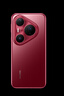 HUAWEI Pura 80 Pro+ 16GB+512GB 釉紅一英寸高動態(tài)主攝 個性色卡AI輔助構(gòu)圖 華為鴻蒙智能手機 曬單實拍圖