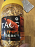 淘歌南極磷蝦干1000mL 烏龜糧銀龍魚鸚鵡羅漢發(fā)財(cái)魚食淡水蝦干魚飼料  曬單實(shí)拍圖