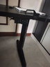 andaseaT安德斯特實(shí)木電競桌電腦桌電動(dòng)升降實(shí)木桌辦公桌 巡航pro 1.6米 曬單實(shí)拍圖