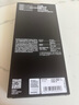 閃魔適用蘋果16ProMax鋼化膜iPhone16Pro手機(jī)膜高清覆蓋防爆抗指紋全屏無塵倉秒貼聽筒防塵保護(hù)膜 16ProMax【高清防塵膜*2片裝聽筒防塵】 曬單實(shí)拍圖