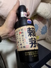 賴(lài)茅 貴州茅臺酒 傳承端曲系列 醬香型白酒 高端白酒 自飲送禮佳品 53度 500mL 6瓶 傳承藍 整箱裝 曬單實(shí)拍圖