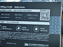 致態(tài)（ZhiTai）長(zhǎng)江存儲(chǔ) 4TB SSD固態(tài)硬盤(pán) NVMe M.2接口 TiPlus7100系列 曬單實(shí)拍圖