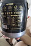 康比特乳清蛋白粉增肌粉低脂塑形含分離健身人士蛋白粉1360g青檸酸奶味 曬單實拍圖