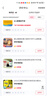 2026江蘇高考模擬名卷優(yōu)選28套38套2025新全國數(shù)學(xué)語文英語物理化學(xué)生物政治歷史地理試卷匯編高中刷題文科理科基礎(chǔ)題高三總復(fù)習(xí)真題 【2026】物理-優(yōu)選28套 (江蘇專版) 曬單實(shí)拍圖