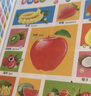 會說話的早教書0-6歲兒童手指點讀書有聲書兒童玩具學(xué)習(xí)早教機(jī)六一兒童節(jié)禮物女孩男孩 曬單實拍圖