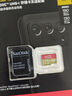 閃迪（SanDisk）256GB TF(MicroSD)內(nèi)存卡 4K極速金卡A2 V30 U3行車記錄儀 運動相機無人機 監(jiān)控存儲卡 讀190MB/s 曬單實拍圖