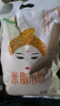 米益康陜西米脂小米油小米5斤 當季新米黃小米五谷小米雜糧早餐月子米 曬單實拍圖