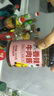 飯掃光下飯菜團(tuán)購禮盒裝205g*4 榨菜香辣咸菜泡菜 牛肉辣椒醬 拌飯拌面 曬單實(shí)拍圖