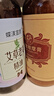 愛德瑞品多功能電動(dòng)經(jīng)絡(luò)刷全身通用疏通儀器腹部按摩儀背部養(yǎng)生揉腹按摩器 30檔款】瘦身一套·刷+油+緊致膏 曬單實(shí)拍圖
