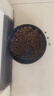 雄沃馳悠瓷高顏值藍(lán)色菜碗家用北歐餐具陶瓷面碗7寸湯碗沙拉碗圓形深盤(pán) 繁星7英寸菜碗-2只裝 曬單實(shí)拍圖