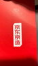 京東京造【閃電秒干】速干polo衫男短袖男士T恤男送男友禮物 海軍藍(lán)L 曬單實(shí)拍圖