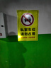 私家車(chē)位防占神器地貼地面請勿占用警示標貼紙停車(chē)場(chǎng)車(chē)庫標示貼 私家車(chē)位 請勿占用 60*90cm 曬單實(shí)拍圖