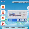 愛(ài)爾康旗艦正品修視康繃帶鏡術(shù)后眼睛用隱形眼鏡眼角膜繃帶鏡 【愛(ài)爾康】繃帶鏡*2盒 0度 曬單實(shí)拍圖
