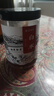 【品質(zhì)更高】胡慶余堂 白術(shù)180g 中藥飲片 健脾益氣 燥濕利水 止汗安胎 安徽道地精選 藥典精制中藥 曬單實拍圖