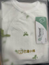 巴厘小豬【孕媽有禮】新生嬰兒連體衣寶寶爬服夏季長(zhǎng)袖薄款空 嫩芽萌動(dòng)（送胎帽） 59cm 曬單實(shí)拍圖