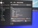 松人240Hz顯示器27英寸2k曲面HDR600 1ms響應(yīng)Fast IPS電競游戲電腦屏幕 27英寸2K200Hz/HDR600/650亮度 曬單實拍圖