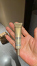 歐萊雅（LOREAL）防曬霜男女小金管隔離霜滋潤(rùn)防曬乳臉部身體清爽夏季戶(hù)外學(xué)生軍訓(xùn) 小金管實(shí)用裝共30ml+1.5ml*5 曬單實(shí)拍圖