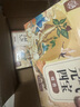 養(yǎng)益君 元氣四寶茶200g（20小袋）黃芪+黨參+麥冬+西洋參元氣四寶茶 男女滋補元氣水茶氣血搭藥食同源中藥材 曬單實拍圖