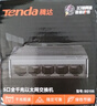 Tenda騰達(dá) 5口千兆交換機(jī) 4口家用交換器 監(jiān)控網(wǎng)絡(luò)網(wǎng)線分線器 分流器 集線器 轉(zhuǎn)換器 小型HUB SG105  曬單實(shí)拍圖