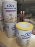雀巢（Nestle）能恩全護(hù)適度水解6HMO嬰幼兒奶粉2段800g/罐6-12個(gè)月低敏 曬單實(shí)拍圖