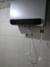 米家小米智能雙膽電熱水器60升P1 3300W速熱超薄扁桶家用大水量美膚洗鎂棒免更換國(guó)家補(bǔ)貼以舊換新MJ02 曬單實(shí)拍圖