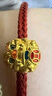 周生生七夕禮物黃金轉(zhuǎn)運珠足金串珠Charme寶貝文化祝福貔貅92624C定價 曬單實拍圖