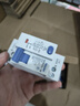 良信Nader上海良信電器NDB1L-32系列小型漏電斷路器開關(guān)保護(hù)器1PN30mA NDB1L-32 NDB1L-32 C16/1PN 曬單實(shí)拍圖