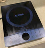 蘇泊爾（SUPOR）猛火家用電磁爐電陶爐新型電磁灶電池爐大功率火鍋炒菜一體大面板一套帶鍋配鍋C22-IA825國家補貼 曬單實拍圖