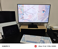 SANC盛色24.5英寸2K超頻260Hz FastIPS顯示器1ms 硬件低藍(lán)光 耳機(jī)掛架小夜燈 升降支架電競(jìng)電腦屏幕G4Q 曬單實(shí)拍圖