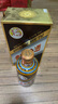 茅臺（MOUTAI）彩釉珍品 醬香型白酒 53度 500ml 單瓶裝 年份隨機【名酒鑒真】 曬單實拍圖
