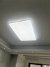 松下（Panasonic）吸頂燈客廳燈全光譜智能護眼燈200瓦 HHXSX159【包安裝】 曬單實(shí)拍圖