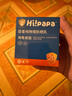 Hi!papa海龜爸爸兒童防曬霜小雪山防曬兒童寶寶專用物理防曬90g 曬單實(shí)拍圖