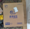 菲比（Fitti）柔薄輕羽樂(lè )玩褲XXL60(15kg以上)嬰兒尿不濕超薄干爽尿褲男女通用 曬單實(shí)拍圖