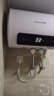 榮事達(dá)（Royalstar）40升電熱水器2200W速熱家用儲水式衛(wèi)生間小戶型洗澡機(jī)一級能效節(jié)能省電 家電國家補(bǔ)貼RSD-E6-40 曬單實(shí)拍圖