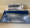 美加佳挪威青花魚片凈重2斤（8-10片）鯖魚片 獨立包裝 去頭去尾去臟 曬單實拍圖