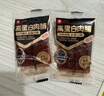 良品鋪子高蛋白肉脯原味500g約27包 靖江風(fēng)味 豬肉雞肉干 解饞休閑食品 曬單實(shí)拍圖