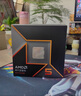 AMD 銳龍 5 9500F 處理器(R5) 4nm 6核12線(xiàn)程 加速頻率至高5GHz盒裝CPU 暢玩無(wú)畏契約/CSGO 曬單實(shí)拍圖