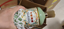 竹葉青酒 露酒 榮耀綠 53度 500mL*6 整箱 汾酒杏花村 曬單實(shí)拍圖